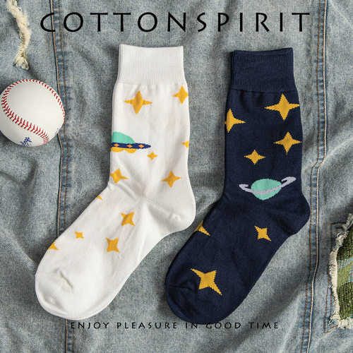 Cotton spirit socks for men and women ins trendy space planet pattern sports skateboard mid-tube couple cotton socks