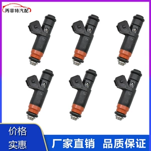 Russian Lada car fuel injector VAZ20734