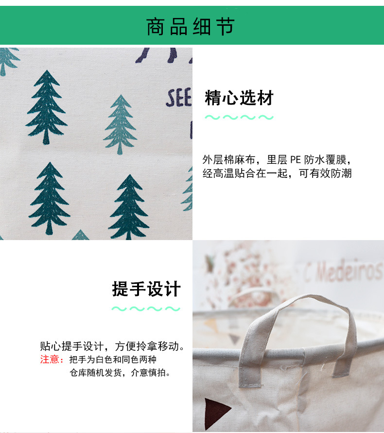 敞口圆桶_05.jpg