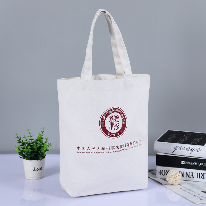 创意时尚印花棉布袋子厂家定制印logo单肩购物广告手提帆布包定做
