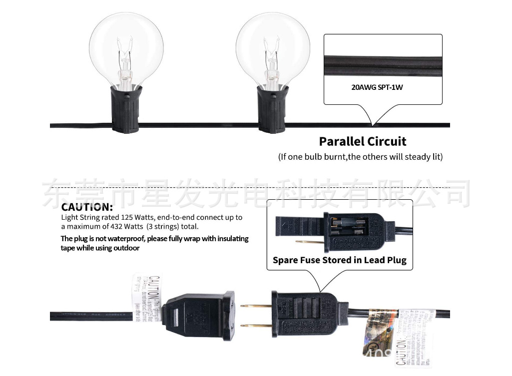 微信图片_20201016142055