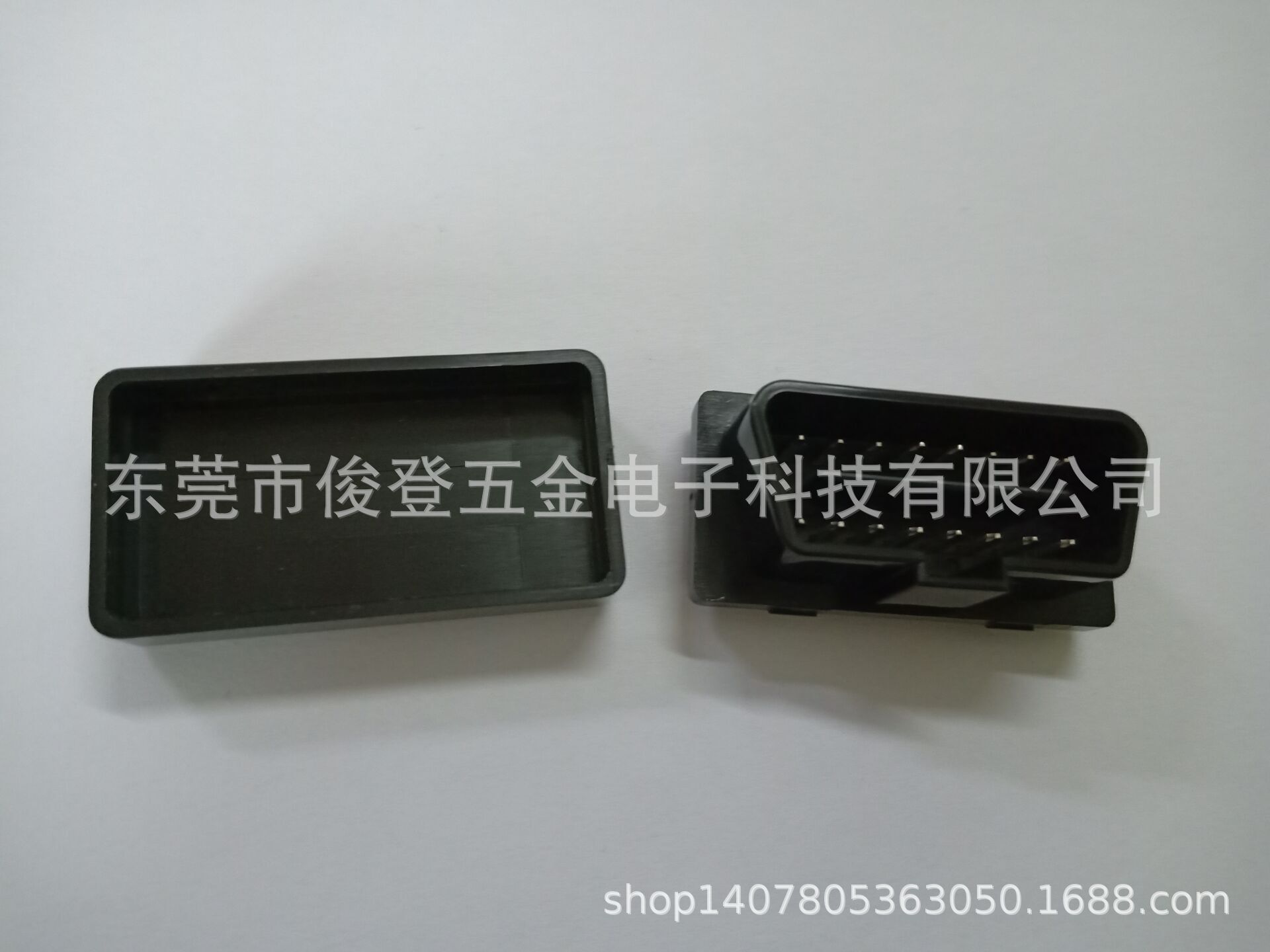 QQ图片20200910140332