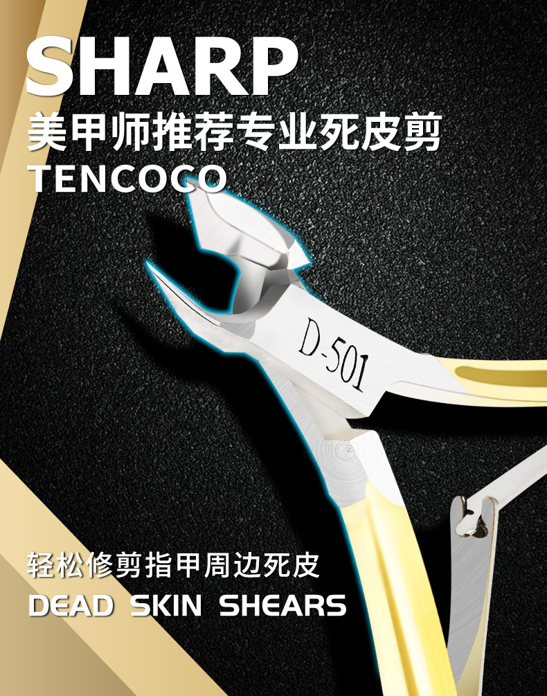 详情页_01.jpg