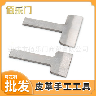 �S��ֱ�NDIYƤ�﹤�� �X����λ��Ƭλһ���е��� ��λ�ص� ��λ�_