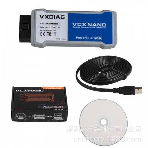 VXDIAG VCX NANO for GM/Opel Multiple GDS2 and TIS2WEB