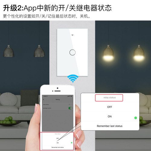 WiFi Tuya Smart Home Single Fire Switch American APP Timing RF Remote Control Wall Smart Switch Panel