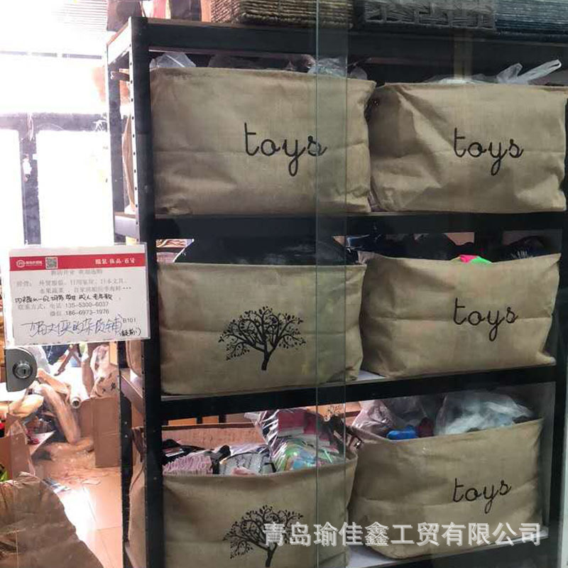 仓库仓储家用储物架 多用途货架置物架 轻型阳台储物架