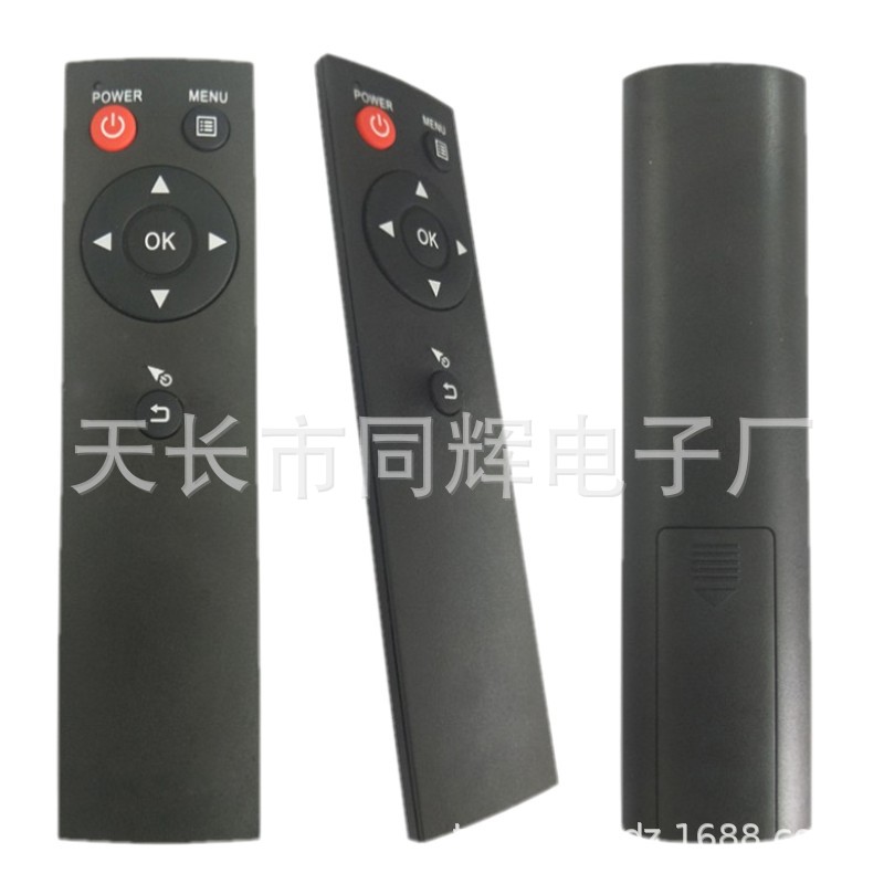 13630127335_435451319_conew4