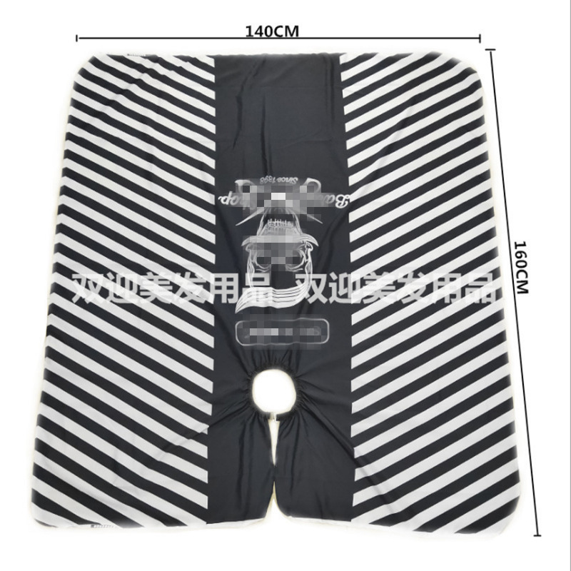 微信截图_20200722202147