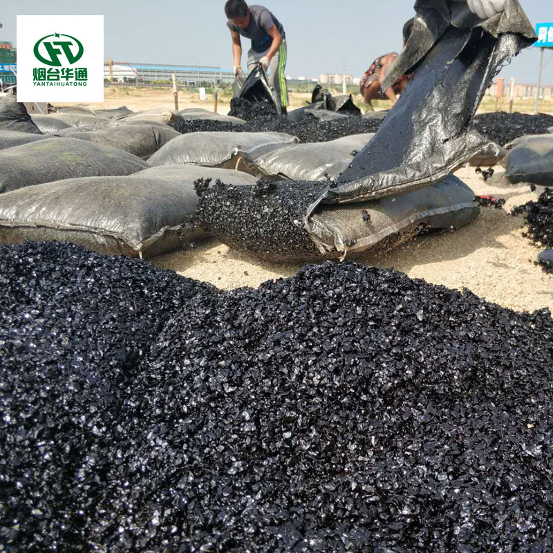 罐基础防腐防潮沥青砂厂家批发 冷铺压实罐底绝缘层冷补沥青砂