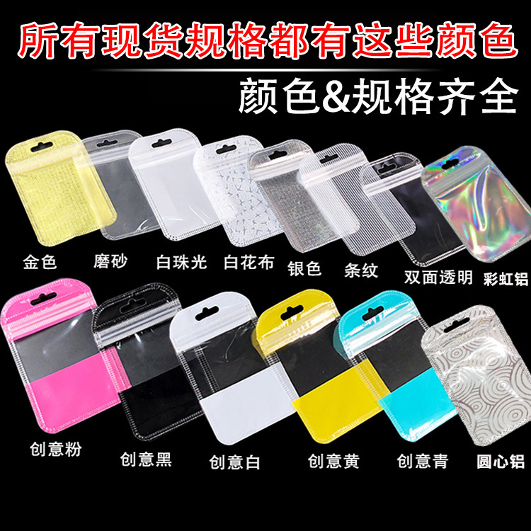 20532376908_892417716