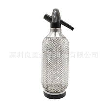 Soda Siphon苏打枪苏打水瓶苏打水机自制苏打水器不锈钢/玻璃1L