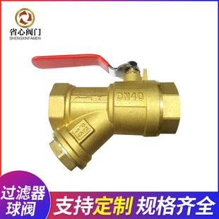 �S�~�^�V�����y 4��6��DN20Y��ˮ�y ������{�L�C�P���y�T