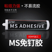 MS����z�����z�ɴuʯ������zˮ����ľ�����_�������z��ˮ����
