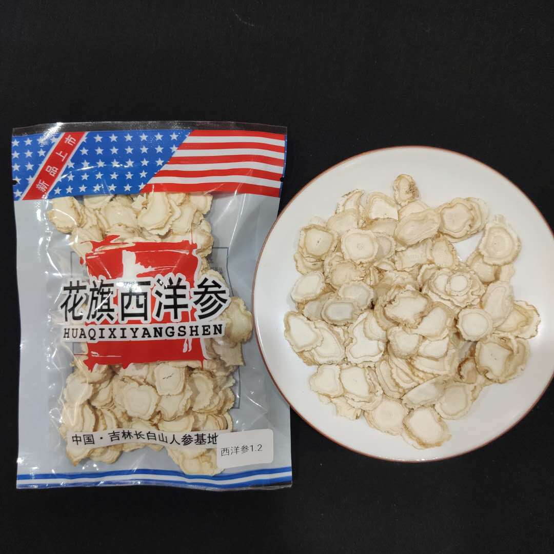 西洋参 花旗参 供应中药材东北西洋参  西洋参片 各规格|ru