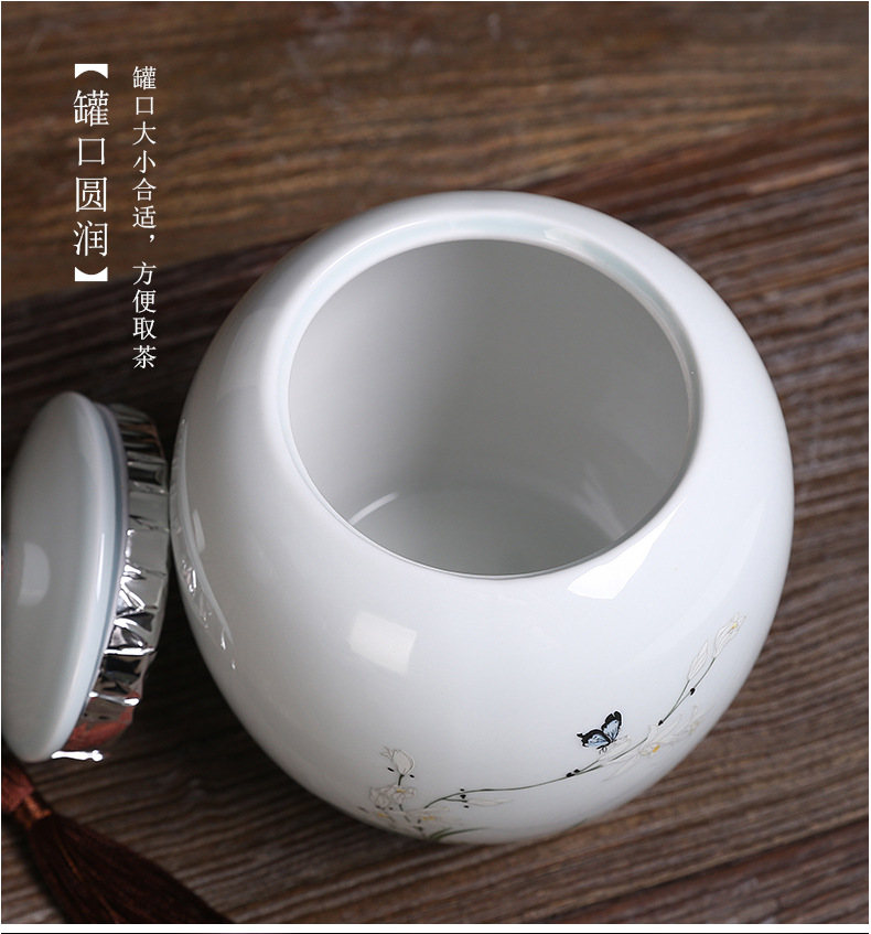 F-_2020-6_PSD_乔伟_4-君子兰茶叶罐--乔伟_