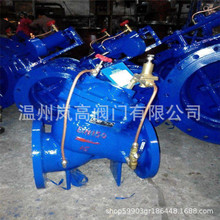 YX741X-16Q īTF| Ĥʽ{py F؛ DN800