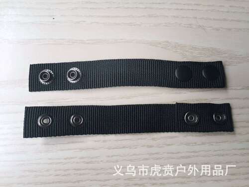 Outdoor tactical belt fixed buckle nylon adjustable webbing meson duty equipment four-in-one buckle cross-border