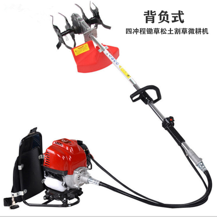 菜园式背负式旋耕机 汽油园林除草耕地设备 茶园背负式割草机 现