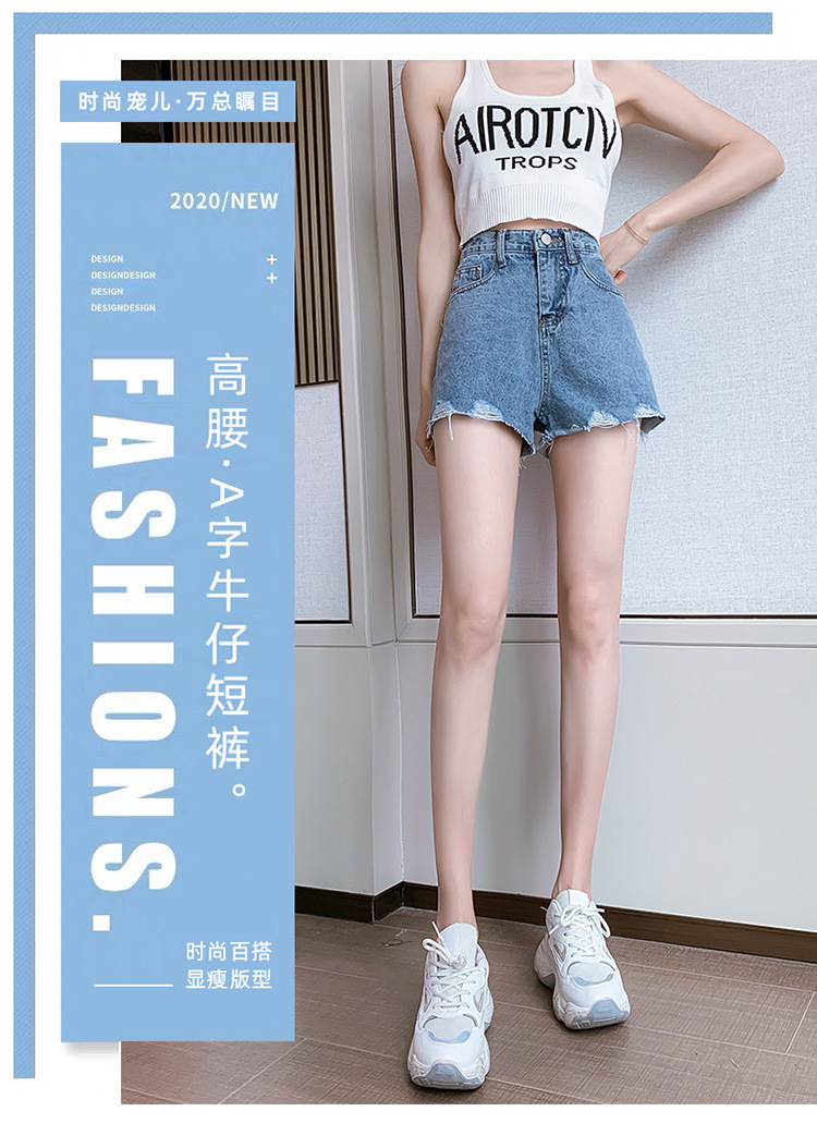 Pantalon léger femme en cow-boy - Ref 3430202 Image 7