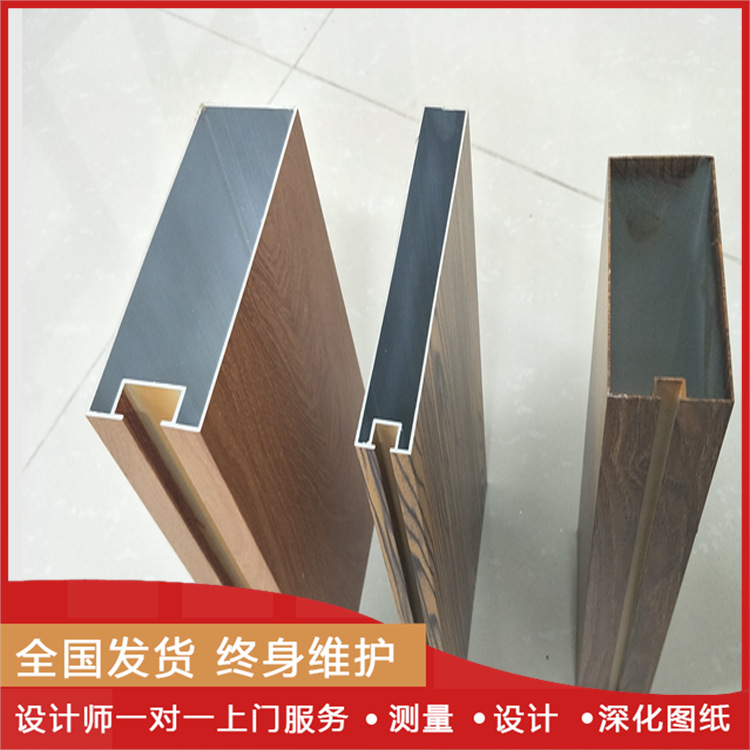 佛山晟铝厂家供应6063铝方管 圆管铝合金大型彩色铝方通铝型材