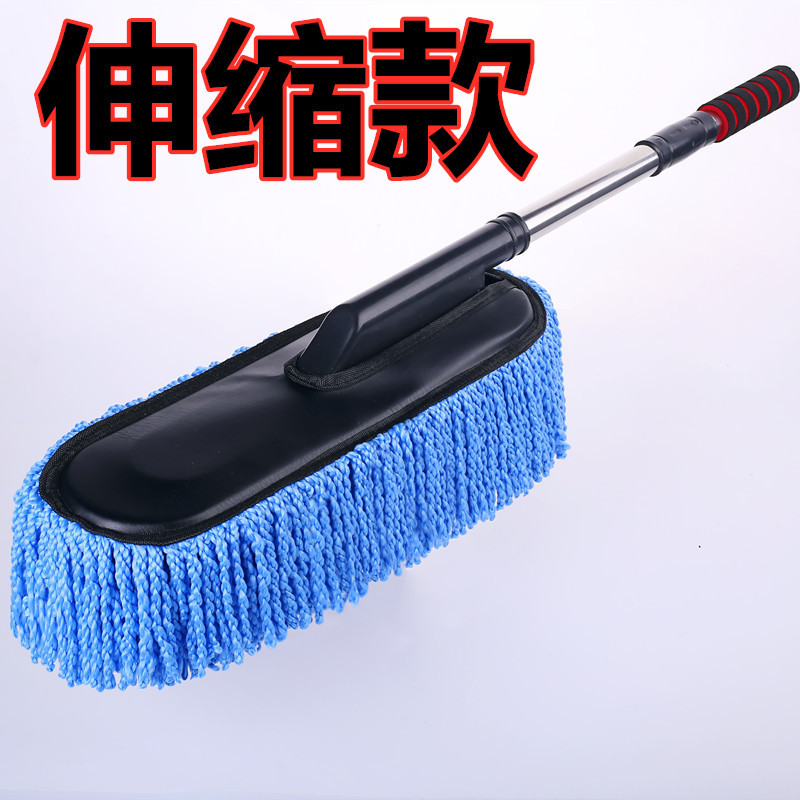 汽车刷子洗车拖把除尘扫灰掸子擦车清洁用品纳米洗车刷蜡刷车掸子 阿里巴巴