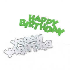 scrapbooking DIY切割刀模 碳鋼 壓花刀模模板生日快樂字母