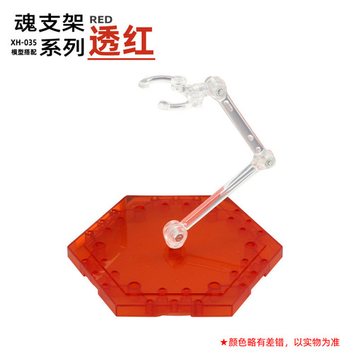 Directly from the manufacturer, the 5th generation upgraded version of the soul bracket HG 1/144 robot model Saint Seiya figure bracket peripherals