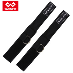 健身腳踝扣練腿練臀部訓練器腳環綁腿拉力繩龍門架腳踝扣