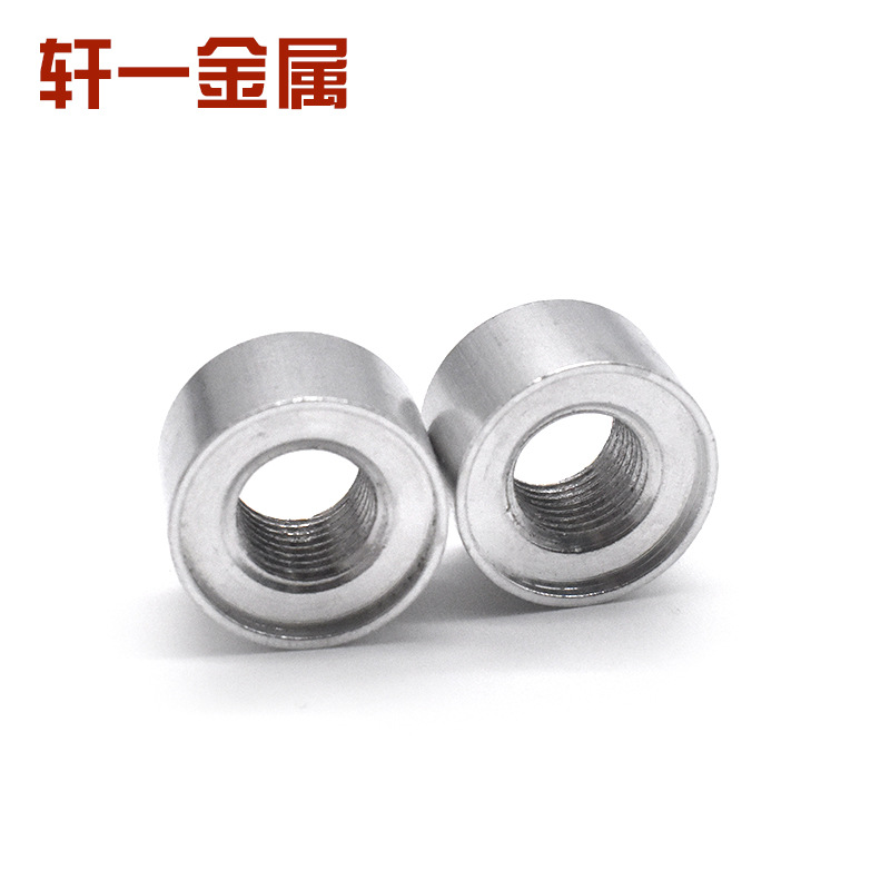 圆螺帽 铝六角螺母 铝合金螺母 铝六角螺母 铝螺帽 铝螺母 定制