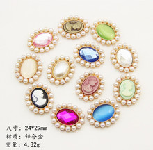 ����E�A���13*18mmˮ�������^؈�� �N荰ٴ��³� DIY�l����