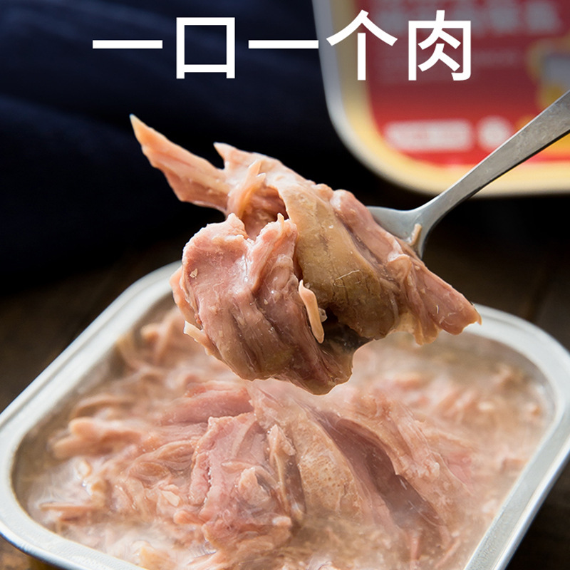 Perro enlatado 100g * 8 latas de cachorro perros adultos, bocadillos universales para perros, arroz y arroz, paquete de regalo de grano húmedo, caja completa para mascotas