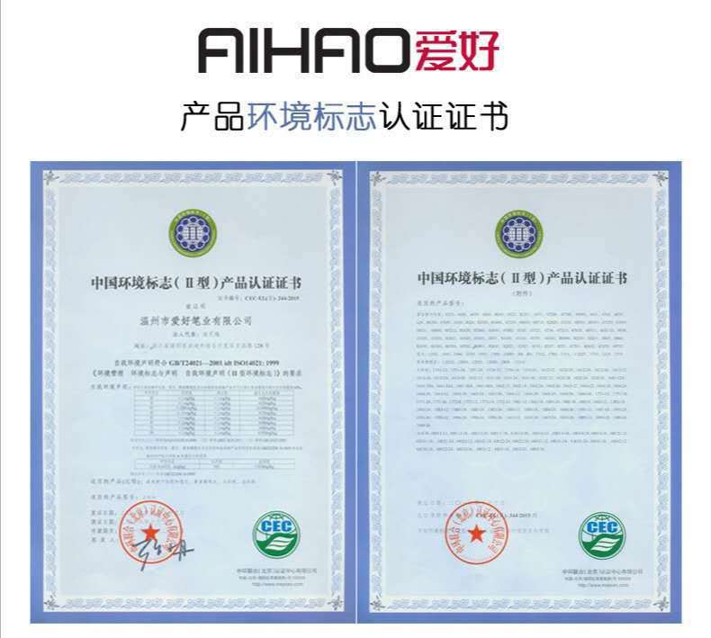 14845298802_1707348356