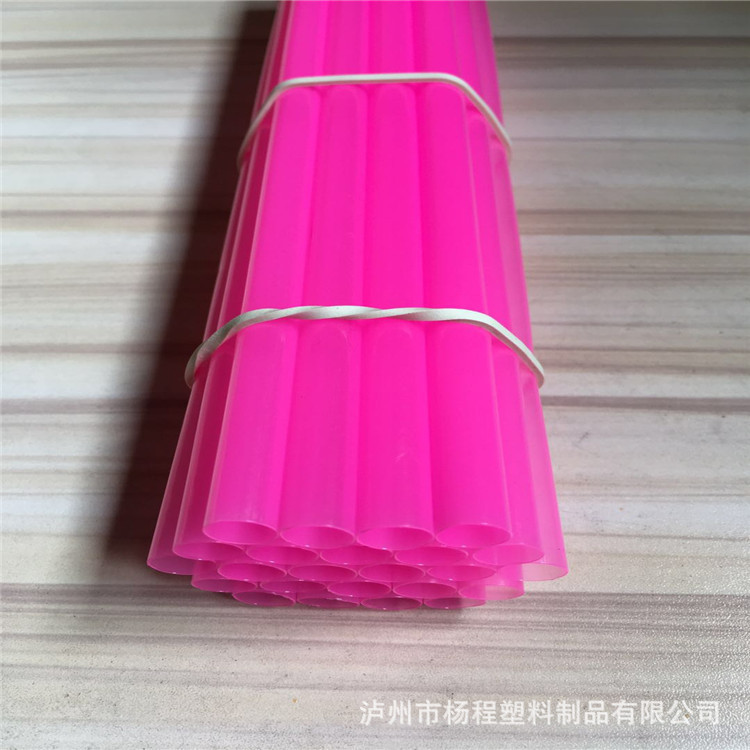 厂家供应LDPE管低密度PE管薄绝缘管套管