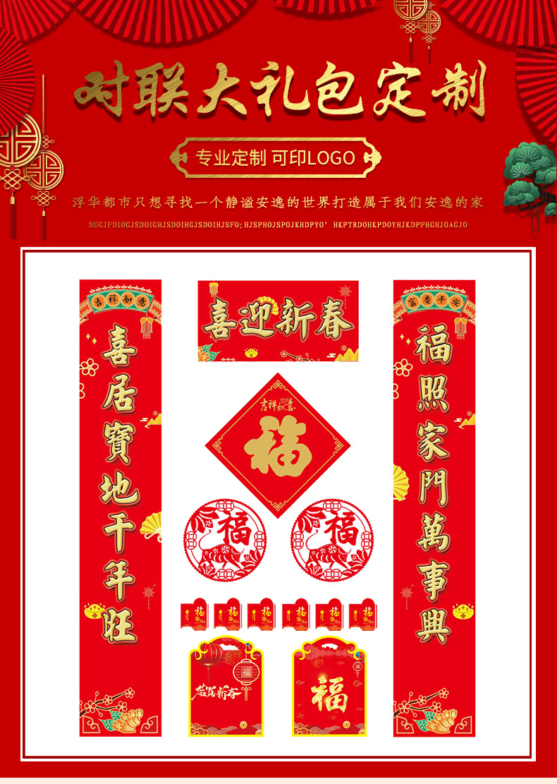 i2idjvmmydSNv11IL5NSedTVnRwq+Alx5Itc