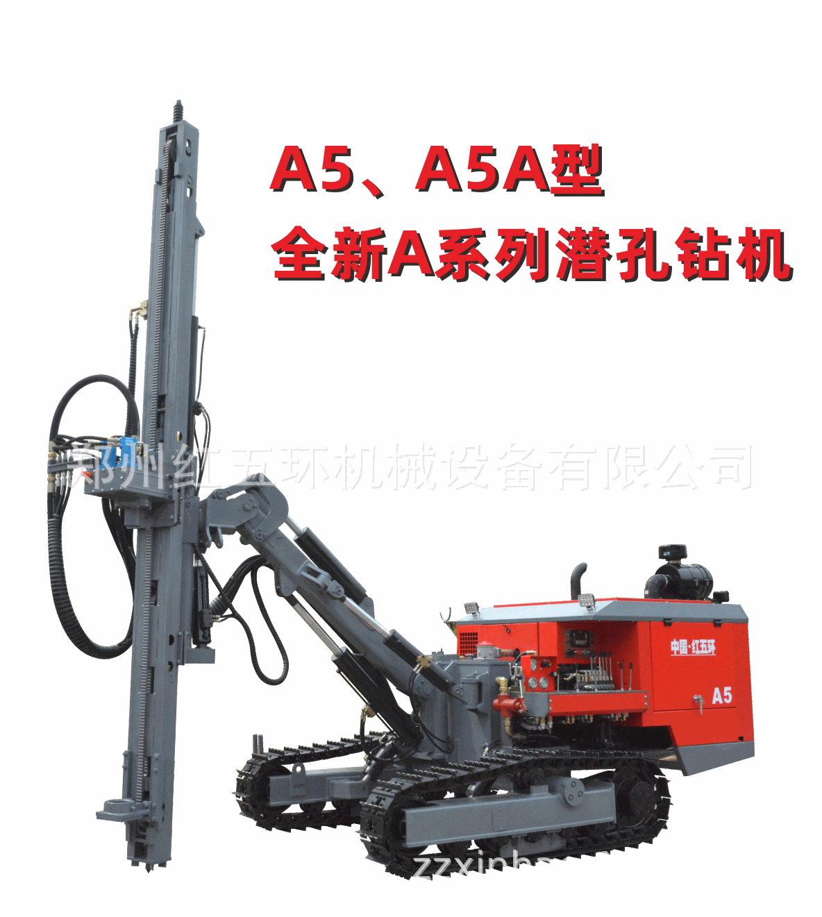 廷A5A5A ȫAϵǱ廷ȫAϵ