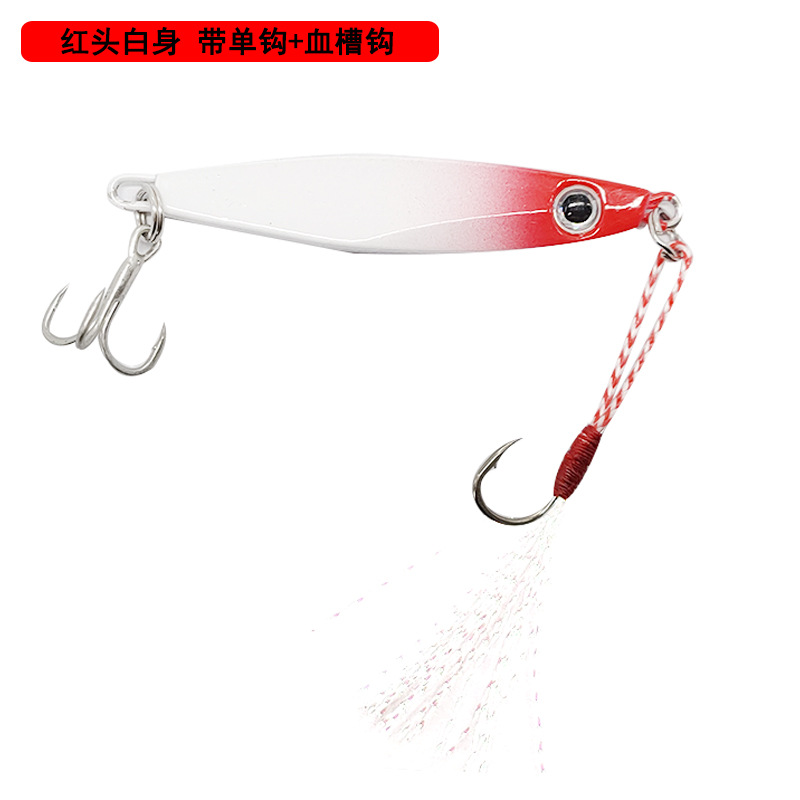 Metal Jigging Spoon Lure 8 Colors Metal Baits Fresh Water Bass Swimbait Tackle Gear