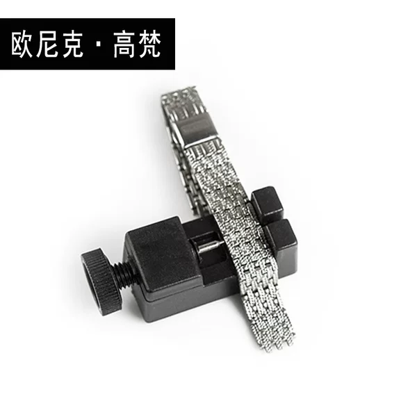Mini Belt Remover, New Plastic Watch Adjuster, Adjustment Strap Length, Free 2 Needles, Watch Repair Tool