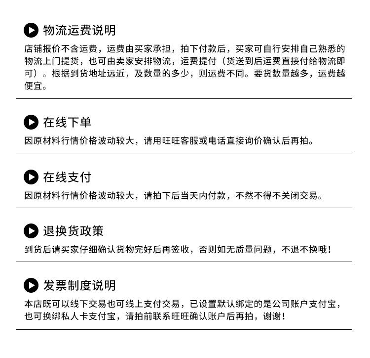 适用于大众帕萨特朗逸速腾迈腾途岳途观l专用行车记录仪高清夜视详情21