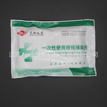 һ����ʹ�����o����  ������������ �o���𾀰� �Qș��