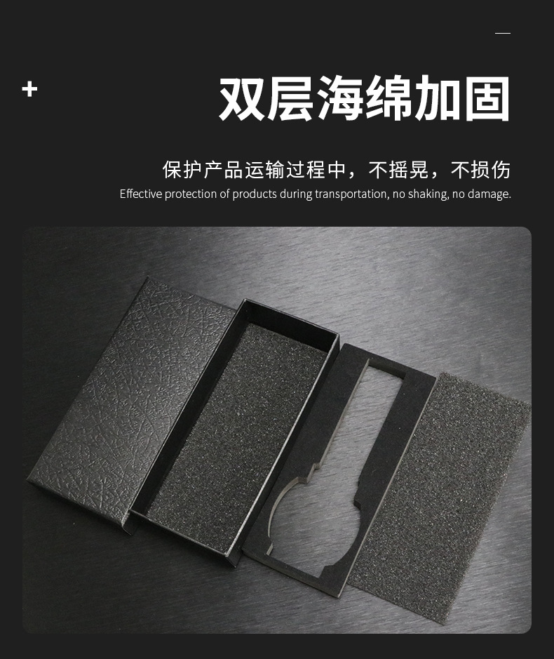 长方形手表收纳盒_12