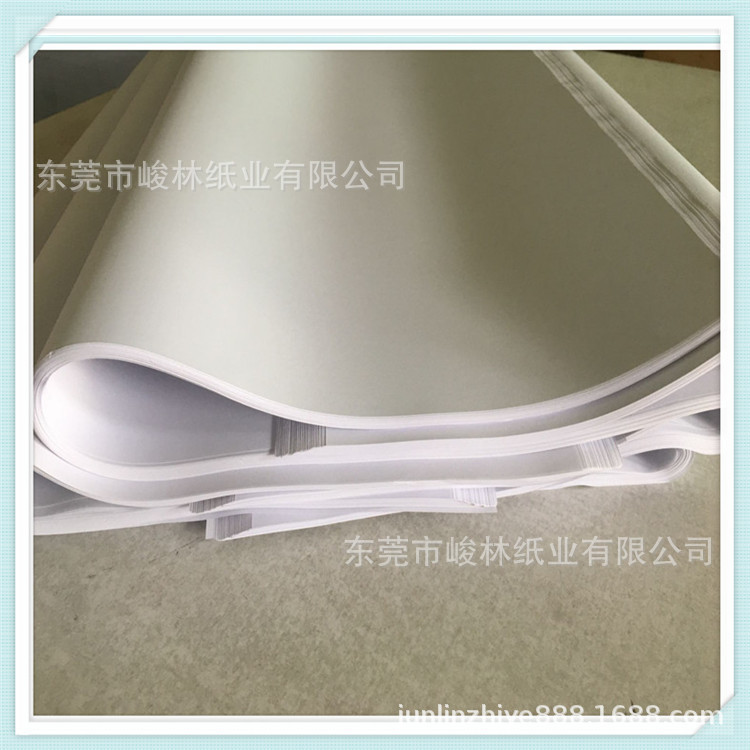 60g全开大白纸