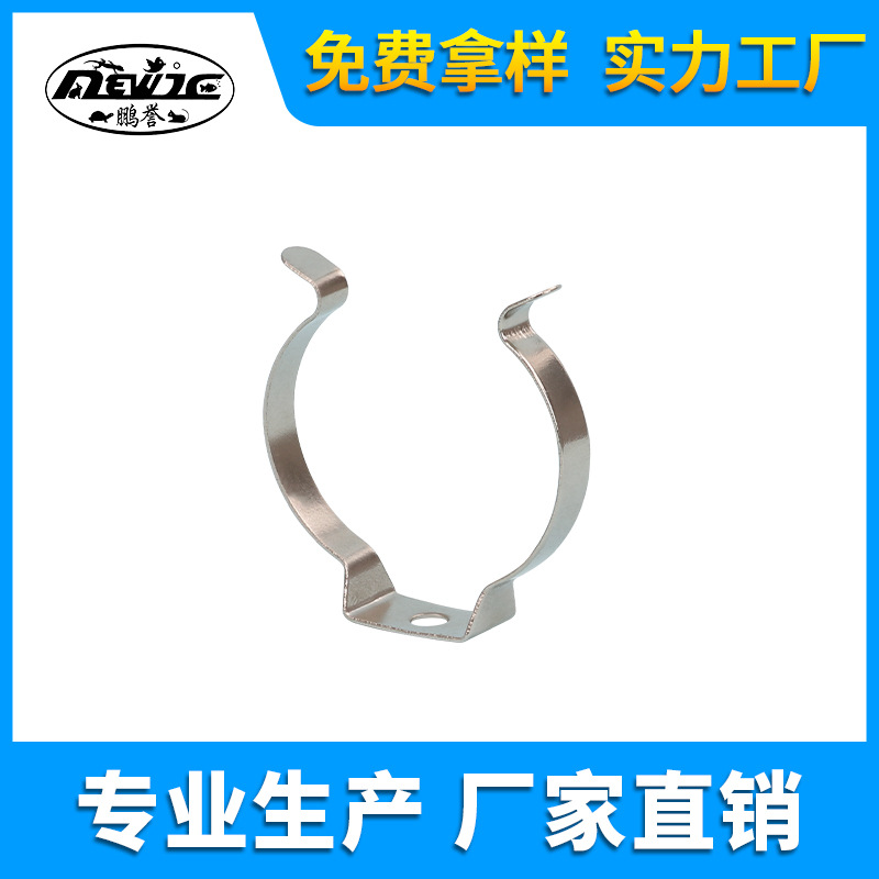 燈管支架2G11燈管夾T5雙管燈夾子白色浸膠LED橢圓管燈夾子