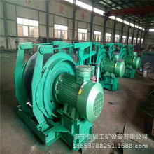 �������÷����ʳ� JD-1.6���Ƚʳ��ֻ� ú����Ƚʳ��ͺ�