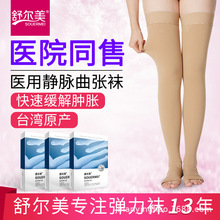 �栖�������m һ���LͲ�m �t�É����m �wɫ¶ֺ �栖���t�É����m