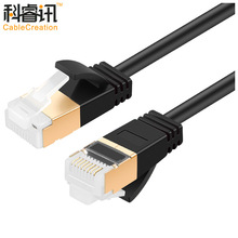 �p������W��8о�p�g����rj45�ӿ��m��춹Pӛ��·�����B�Ӿ�