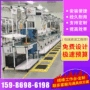 防静电重型柔性管线棒工作桌