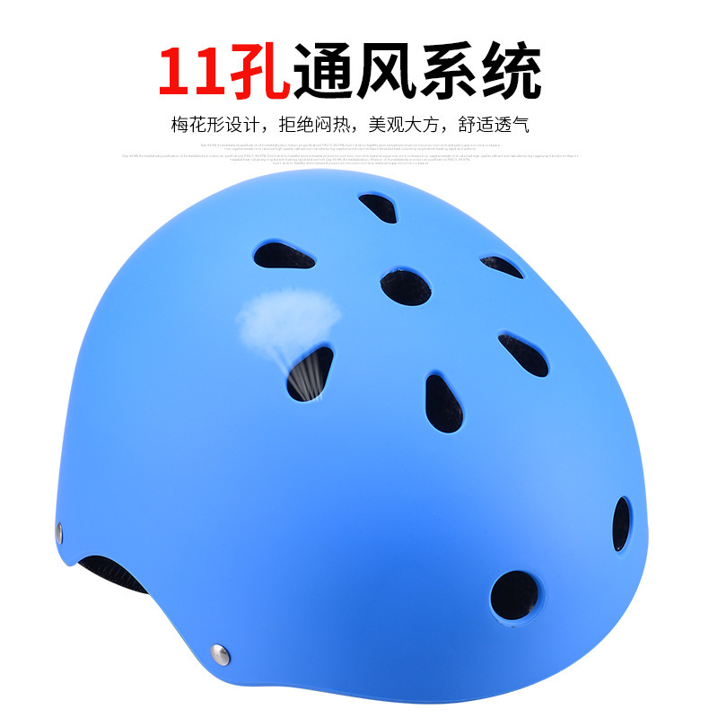 Cycling Helmet Children's Helmet Protector Adult Plum Blossom Helmet Roller Skateboard Helmet Outdoor Sports Helmet