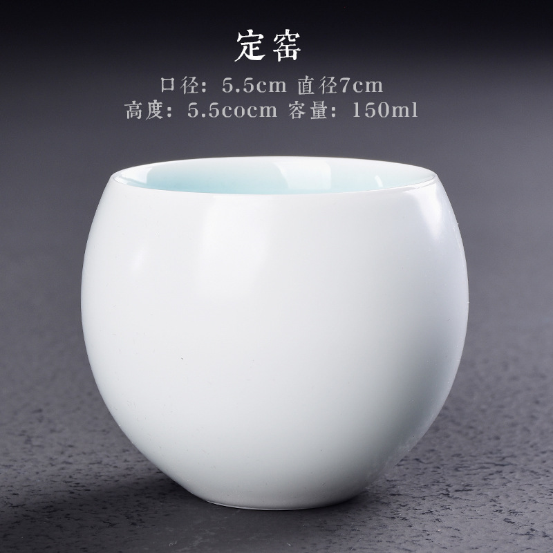 Taza de plata con incrustaciones de taza Master Copa única Ru horno oficial horno conjunto de té juego Kung Fu taza de té taza de plata cuenco