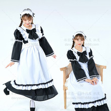 鑫乐2021 古典英国传统女仆装 长款黑白女佣服lolita洋装长袖两穿